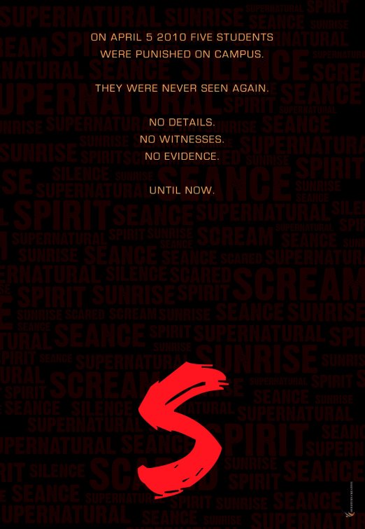 S Movie Poster