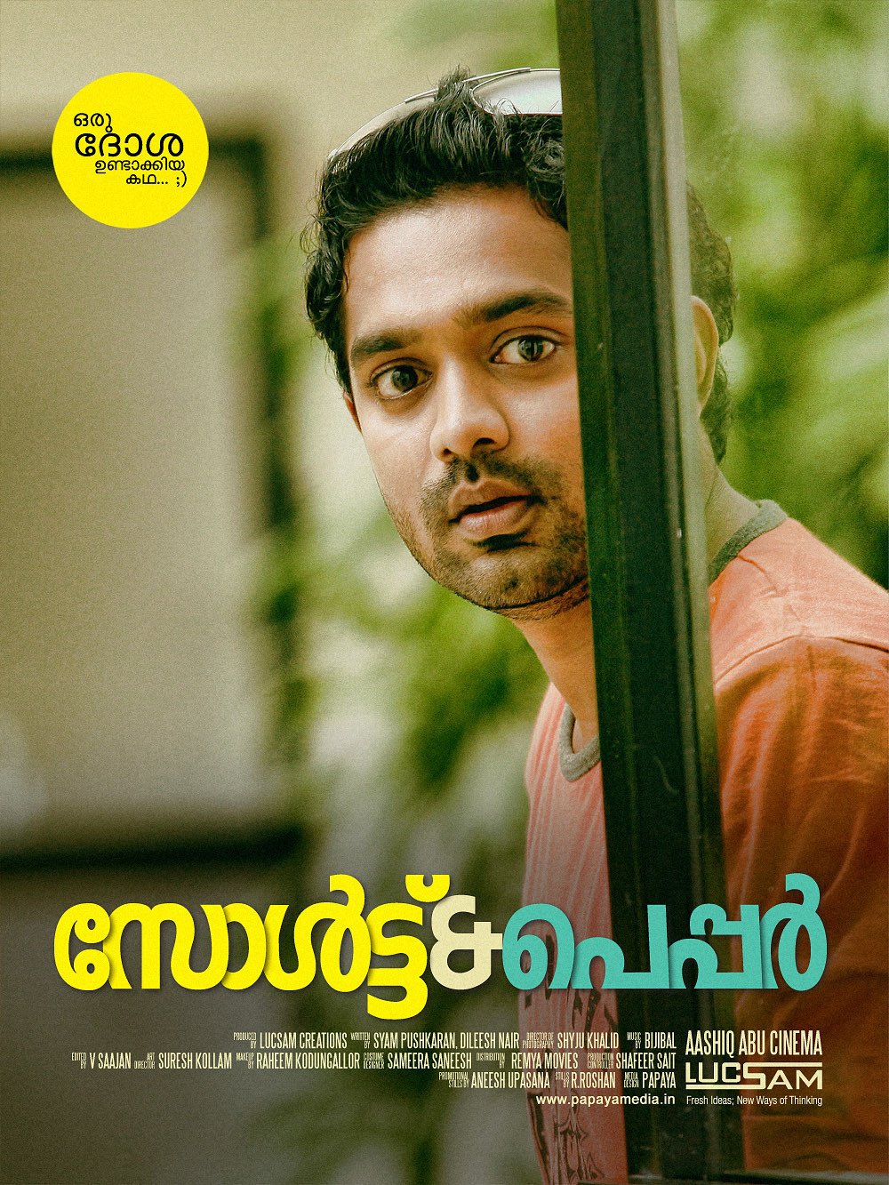 salt_n_pepper_2011_malayalam_movie_watch_online