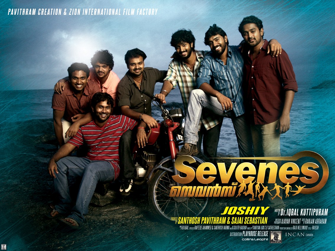 Extra Large Movie Poster Image for Sevenes (#10 of 18)