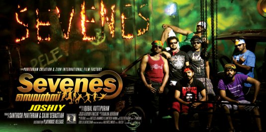 Sevenes Movie Poster