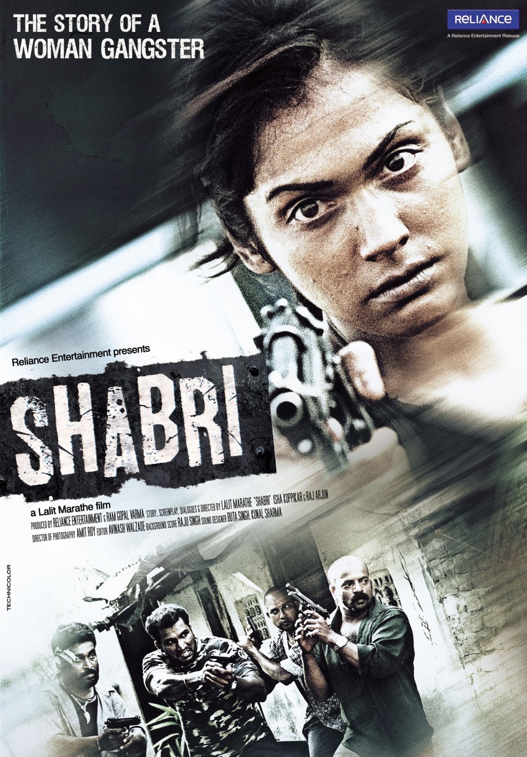 Extra Large Movie Poster Image for Shabri (#2 of 6)