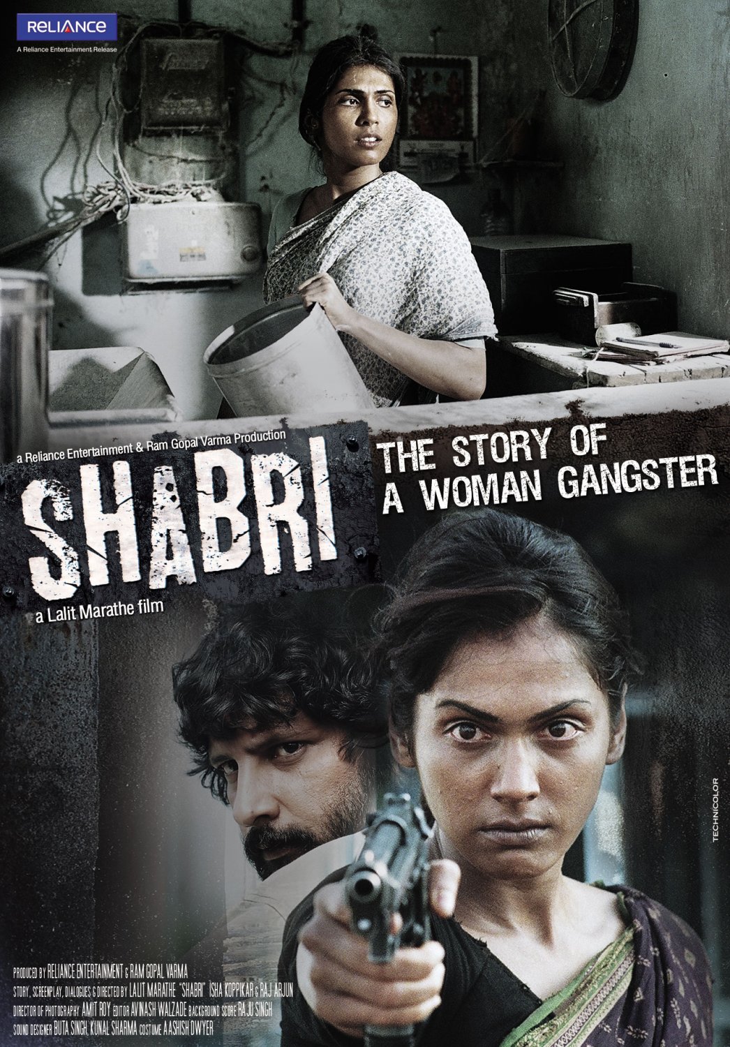 Extra Large Movie Poster Image for Shabri (#3 of 6)