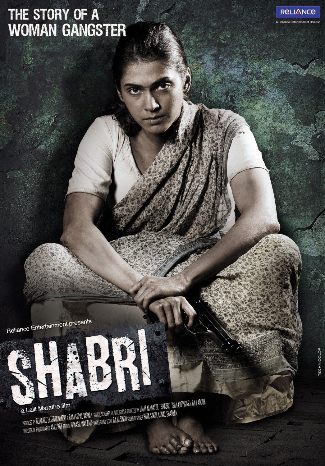 Extra Large Movie Poster Image for Shabri (#1 of 6)