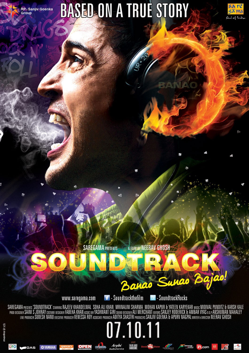 Extra Large Movie Poster Image for Soundtrack (#2 of 5)