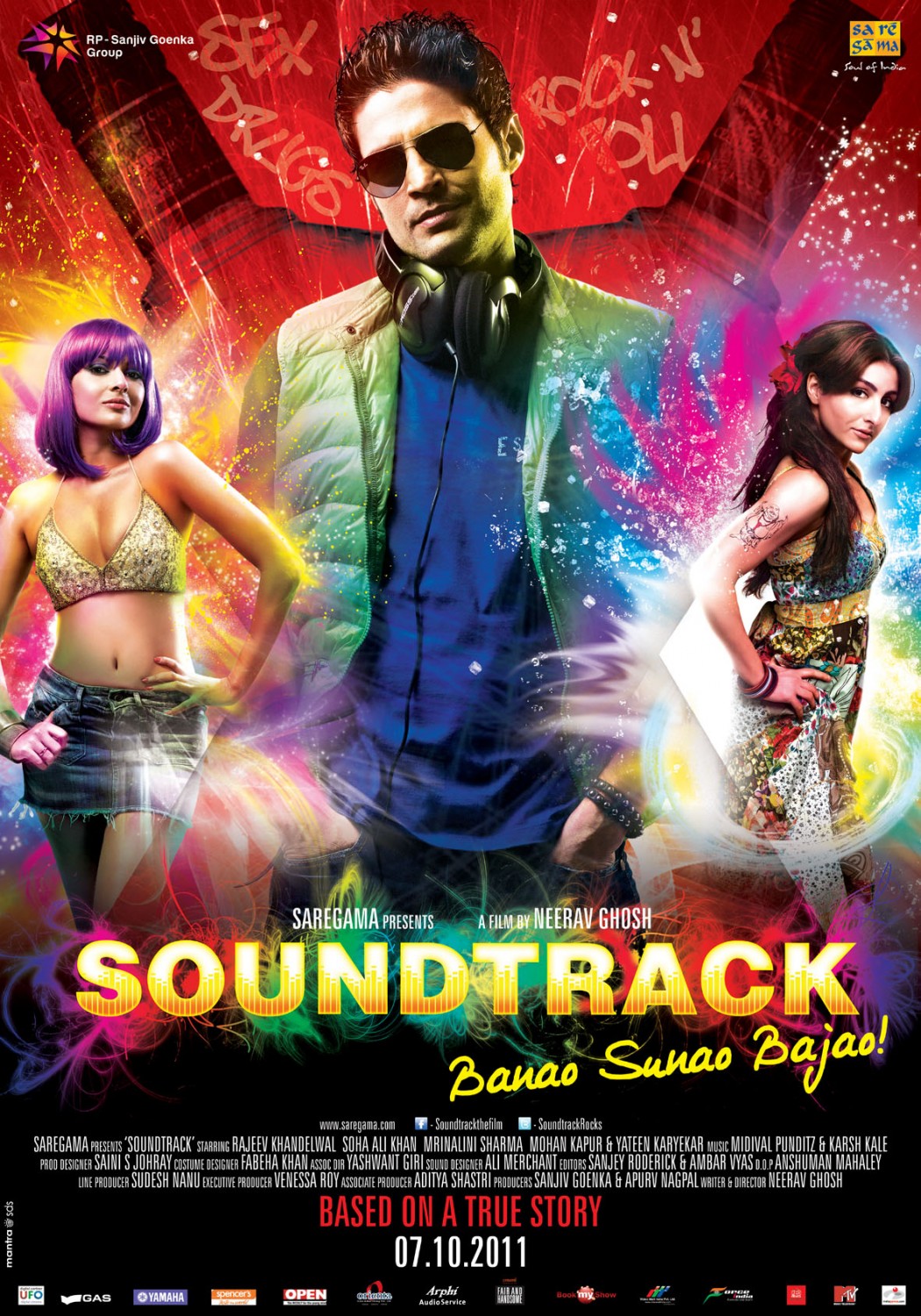 Extra Large Movie Poster Image for Soundtrack (#4 of 5)