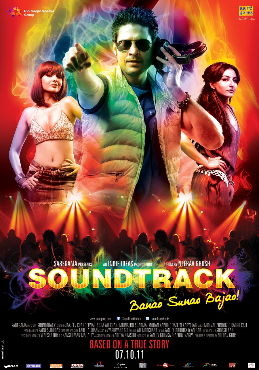 Extra Large Movie Poster Image for Soundtrack (#5 of 5)