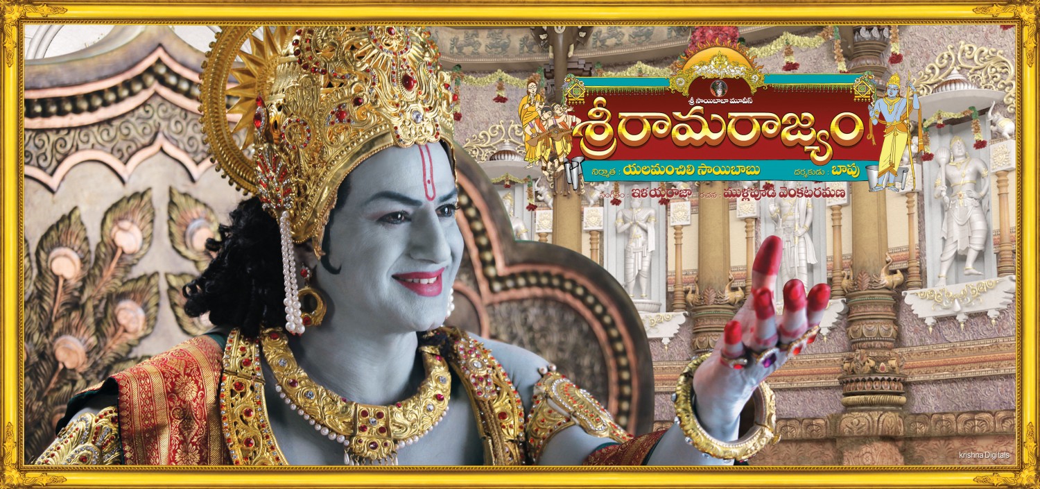 Extra Large Movie Poster Image for Sri Rama Rajyam (#3 of 10)