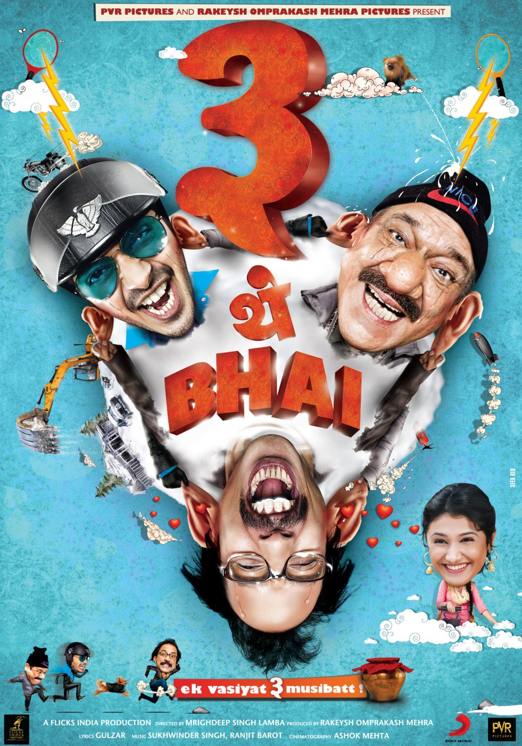 Extra Large Movie Poster Image for Teen Thay Bhai (#1 of 2)