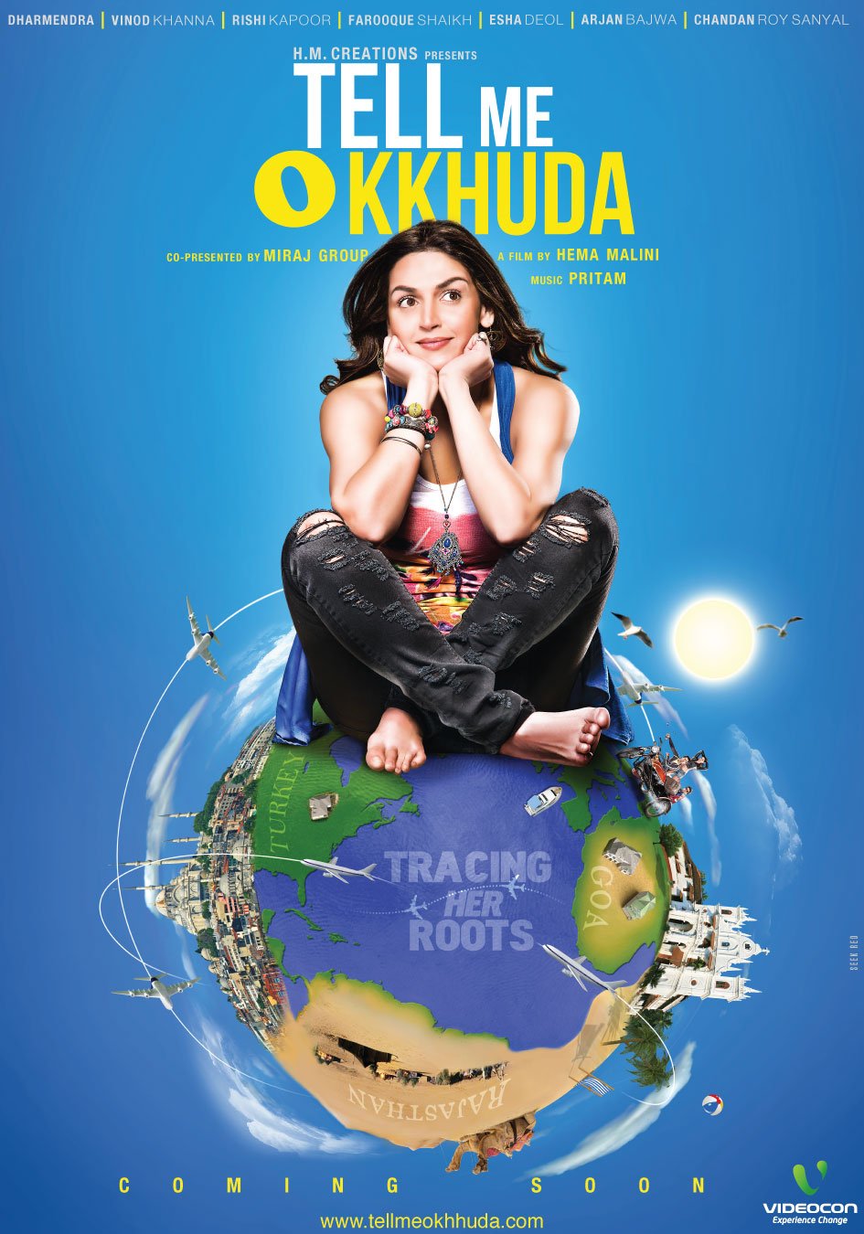 Extra Large Movie Poster Image for Tell Me O Kkhuda (#1 of 2)