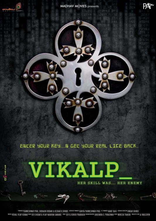 Vikalp Movie Poster