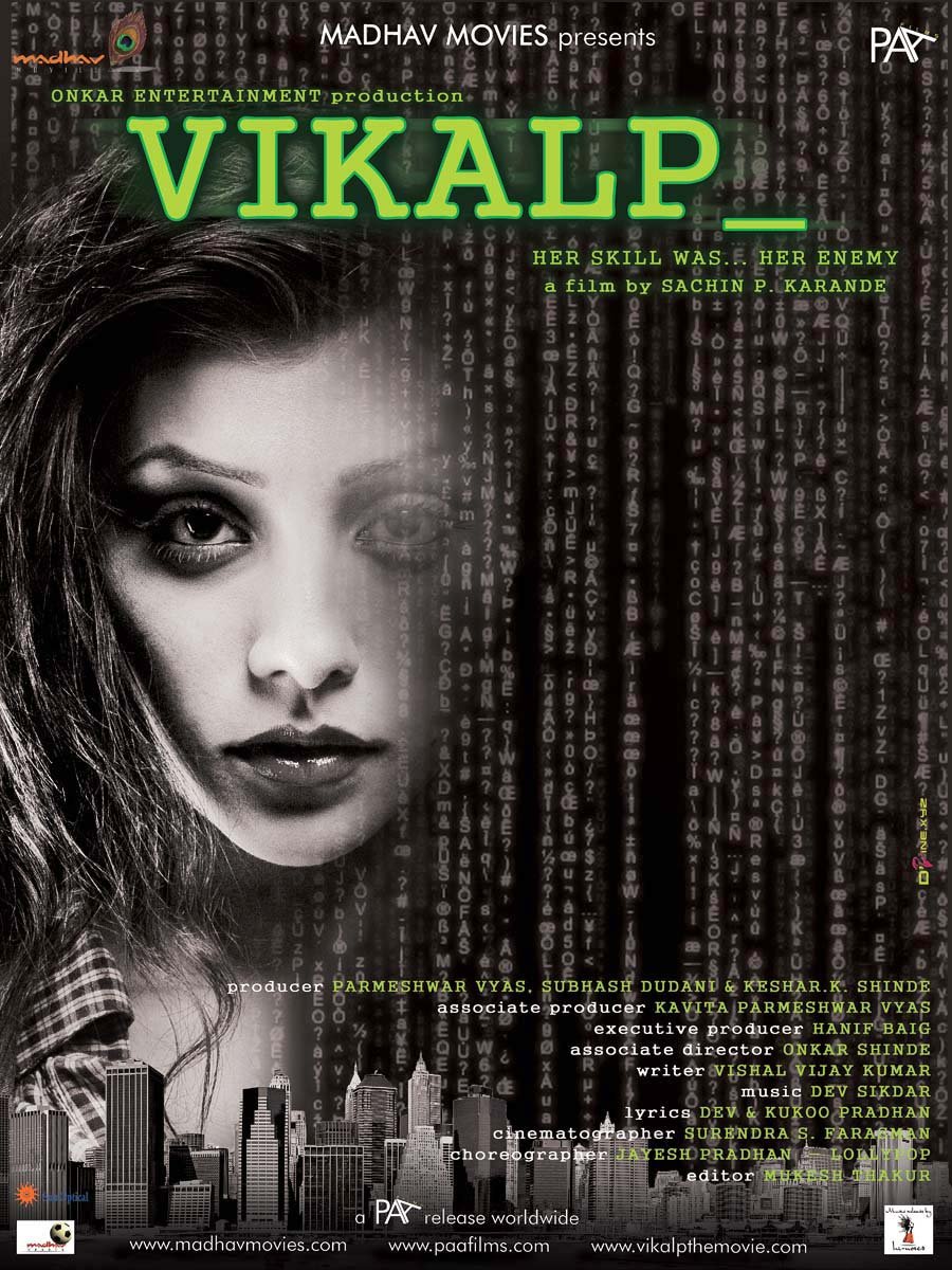 Extra Large Movie Poster Image for Vikalp (#3 of 8)