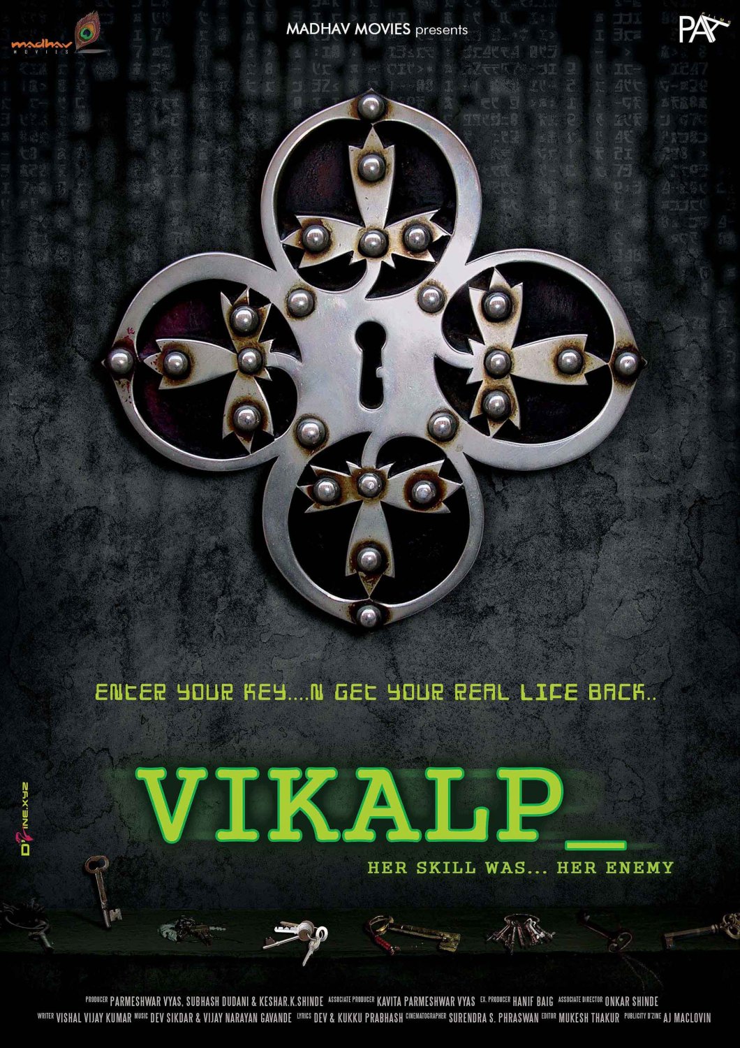 Extra Large Movie Poster Image for Vikalp (#1 of 8)