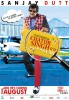 Chatur Singh Two Star (2011) Thumbnail