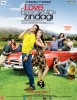 Love Breakups Zindagi (2011) Thumbnail