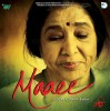 Maaee (2011) Thumbnail