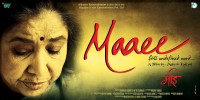 Maaee (2011) Thumbnail