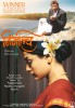Nirmalya (2011) Thumbnail