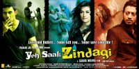 Yeh Saali Zindagi (2011) Thumbnail