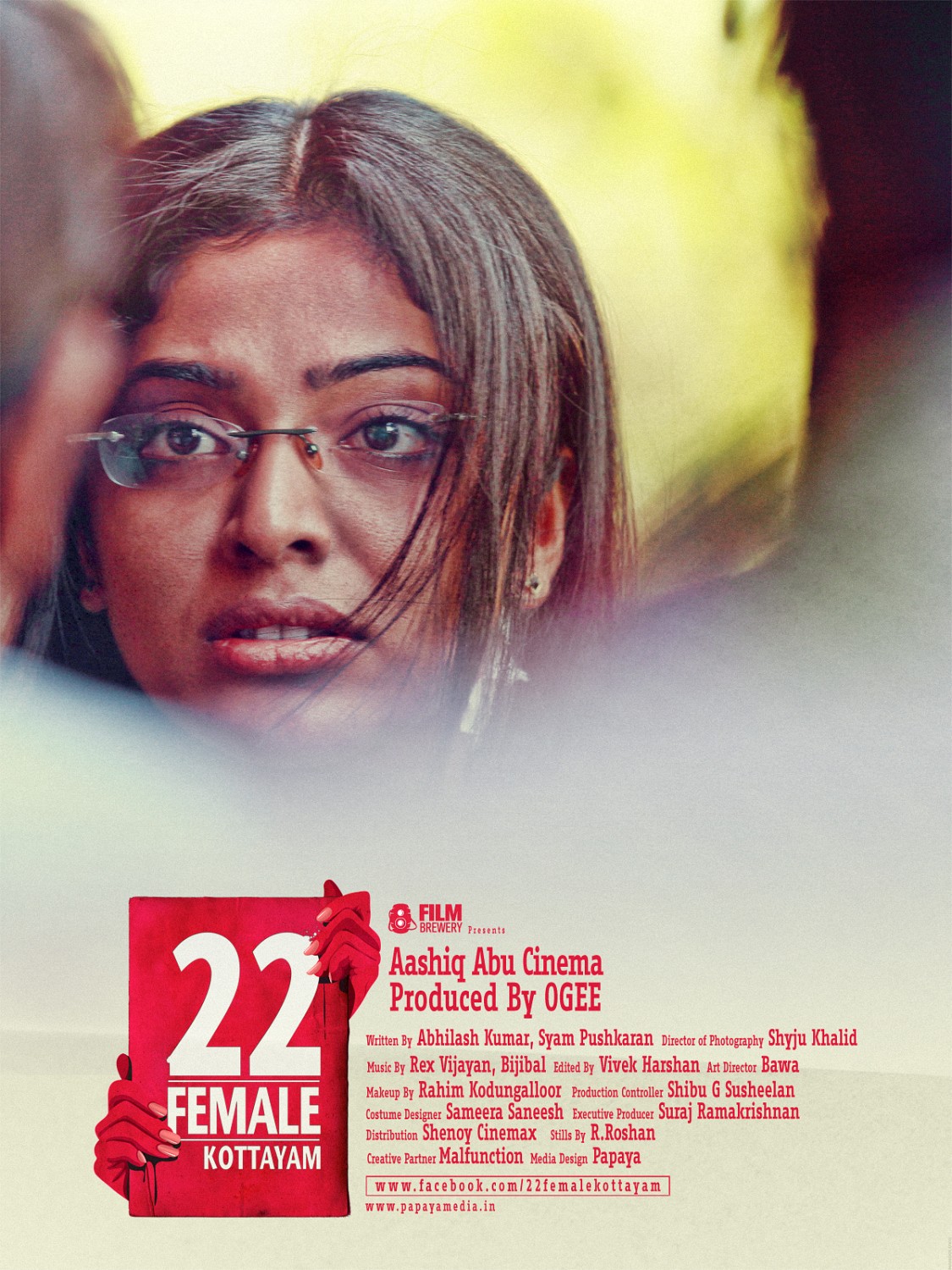 Extra Large Movie Poster Image for 22 Female Kottayam (#12 of 28)