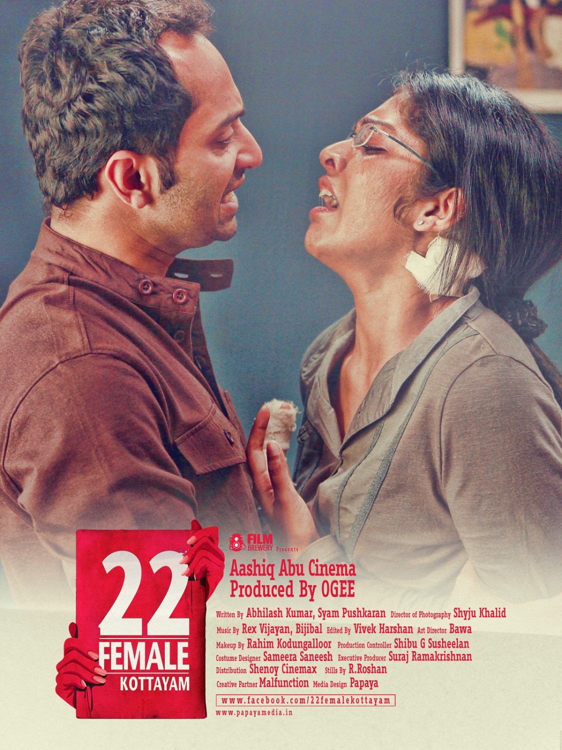 Extra Large Movie Poster Image for 22 Female Kottayam (#13 of 28)