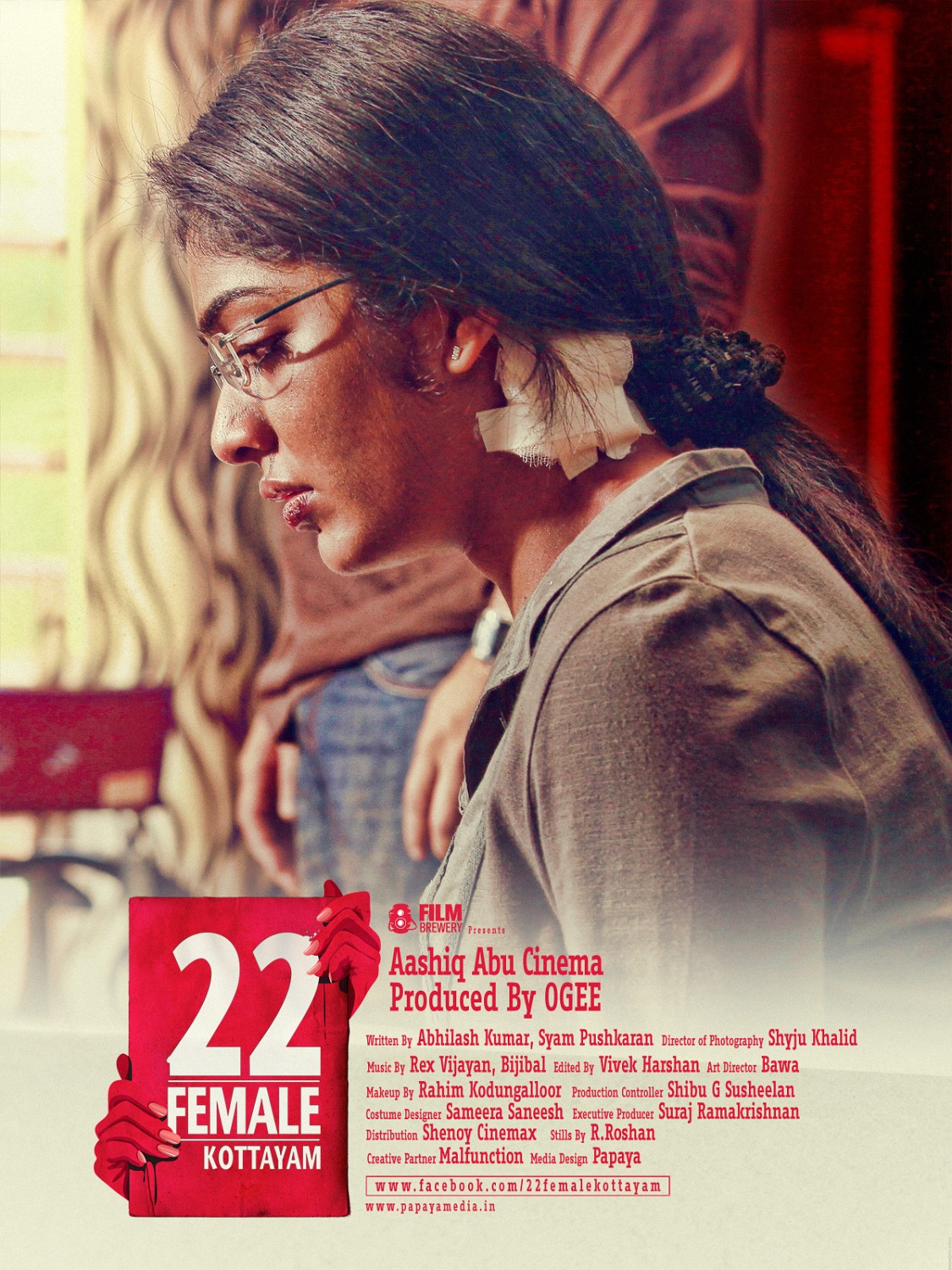 Extra Large Movie Poster Image for 22 Female Kottayam (#16 of 28)