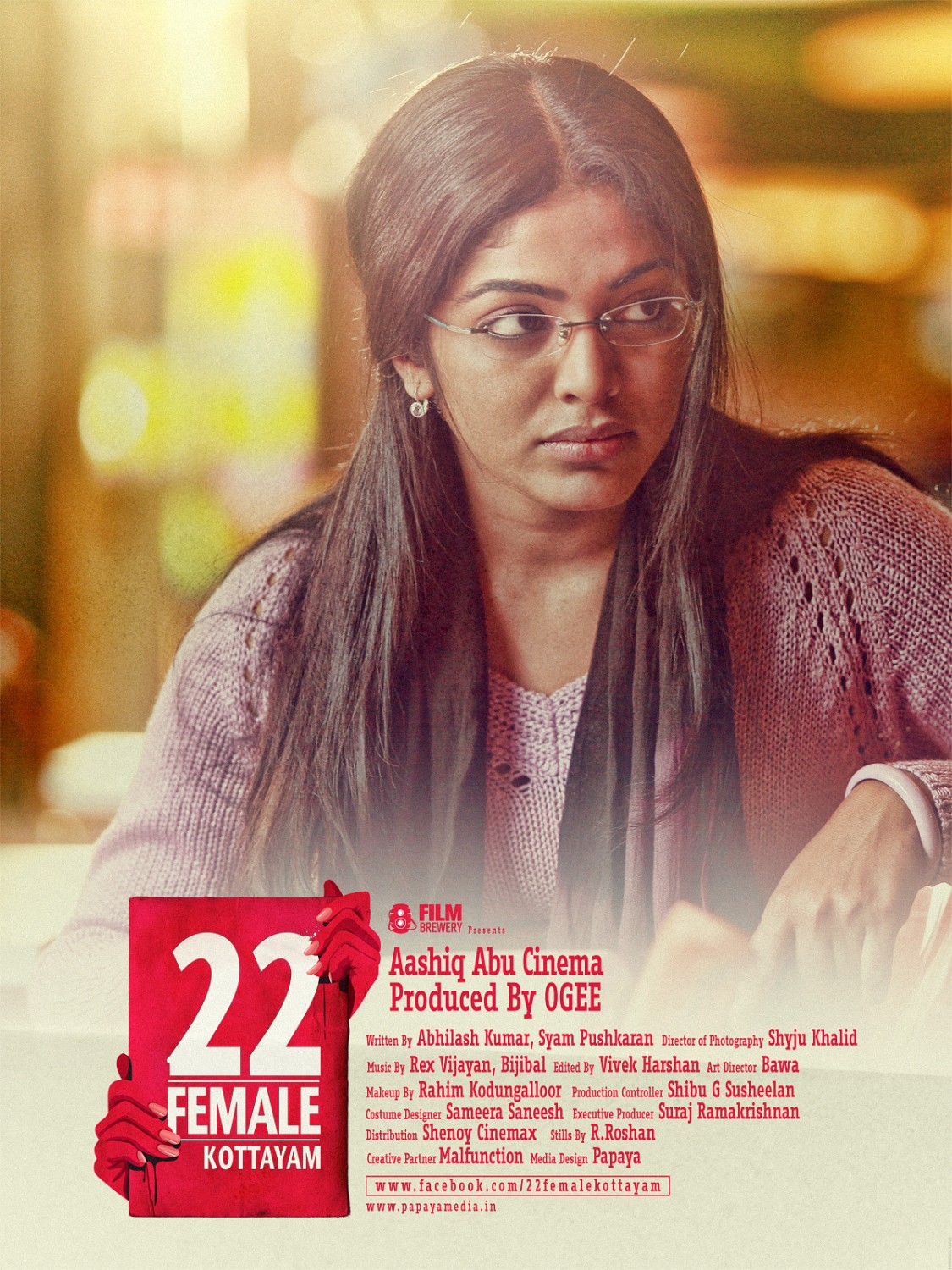 Extra Large Movie Poster Image for 22 Female Kottayam (#17 of 28)