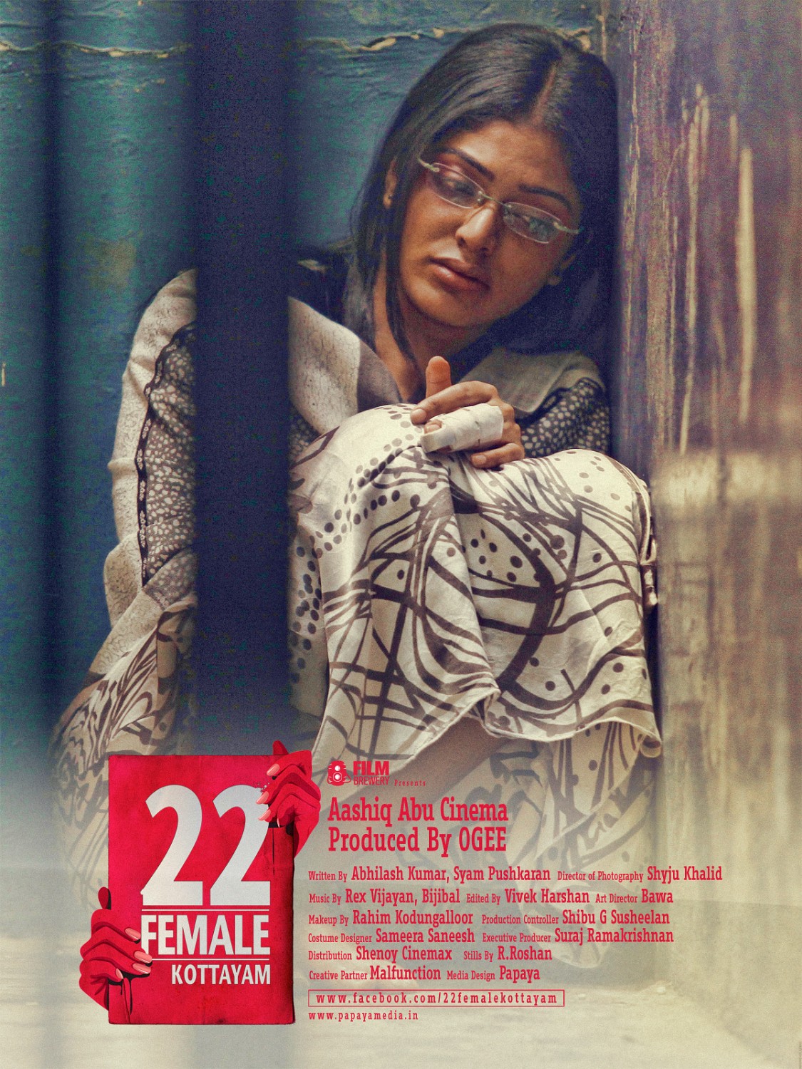 Extra Large Movie Poster Image for 22 Female Kottayam (#18 of 28)