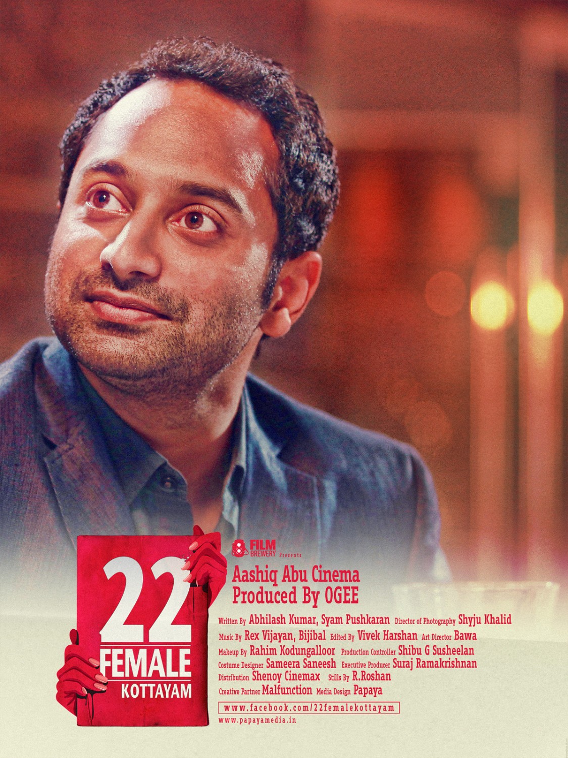 Extra Large Movie Poster Image for 22 Female Kottayam (#19 of 28)