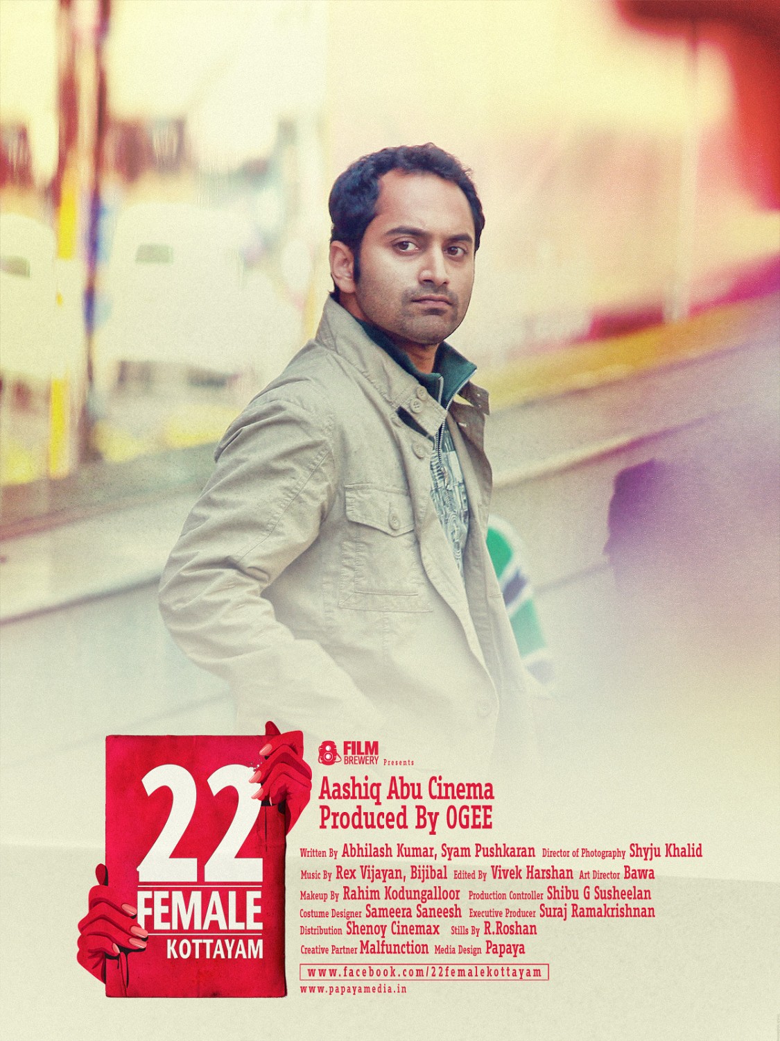 Extra Large Movie Poster Image for 22 Female Kottayam (#21 of 28)