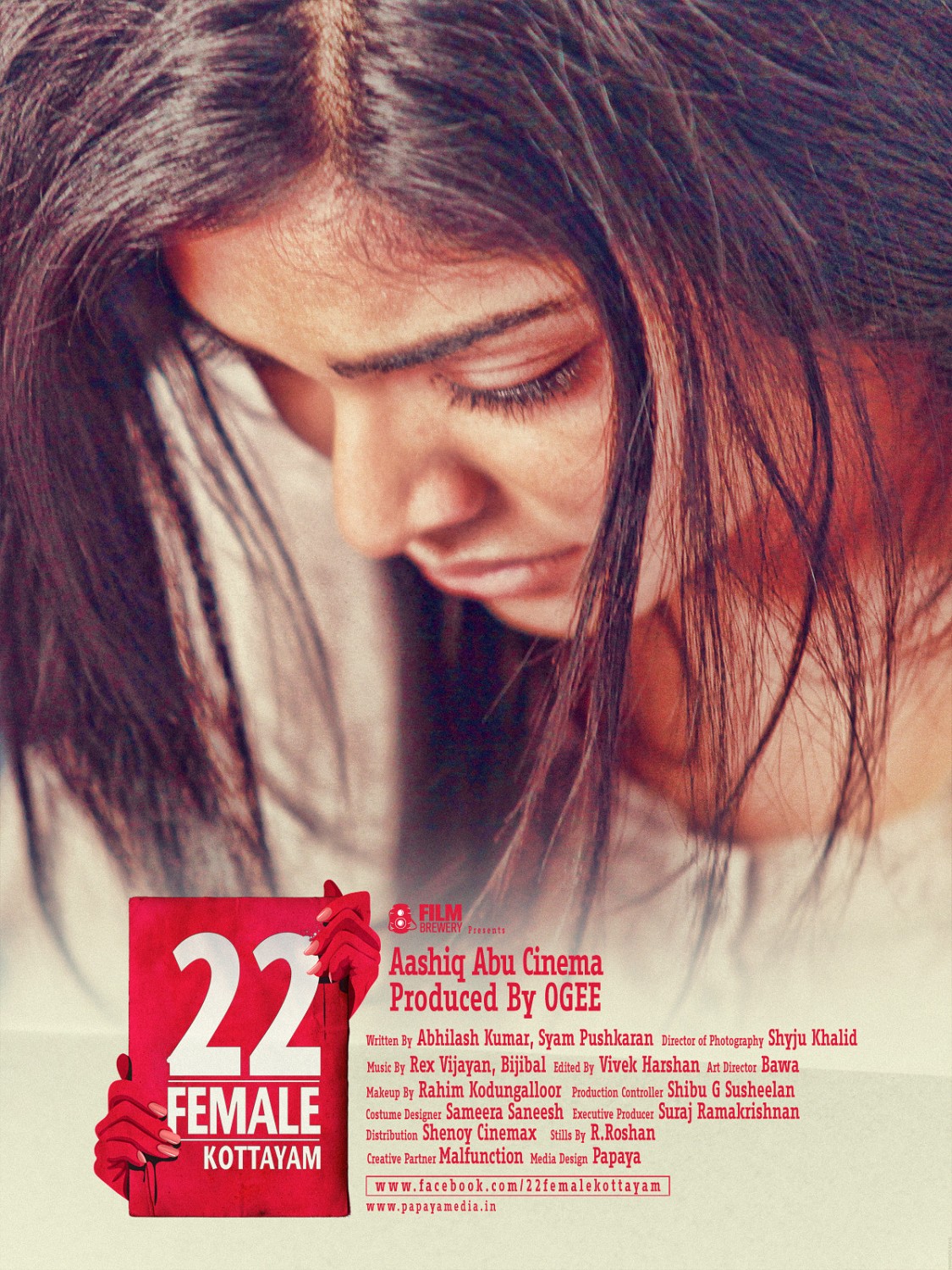 Extra Large Movie Poster Image for 22 Female Kottayam (#23 of 28)