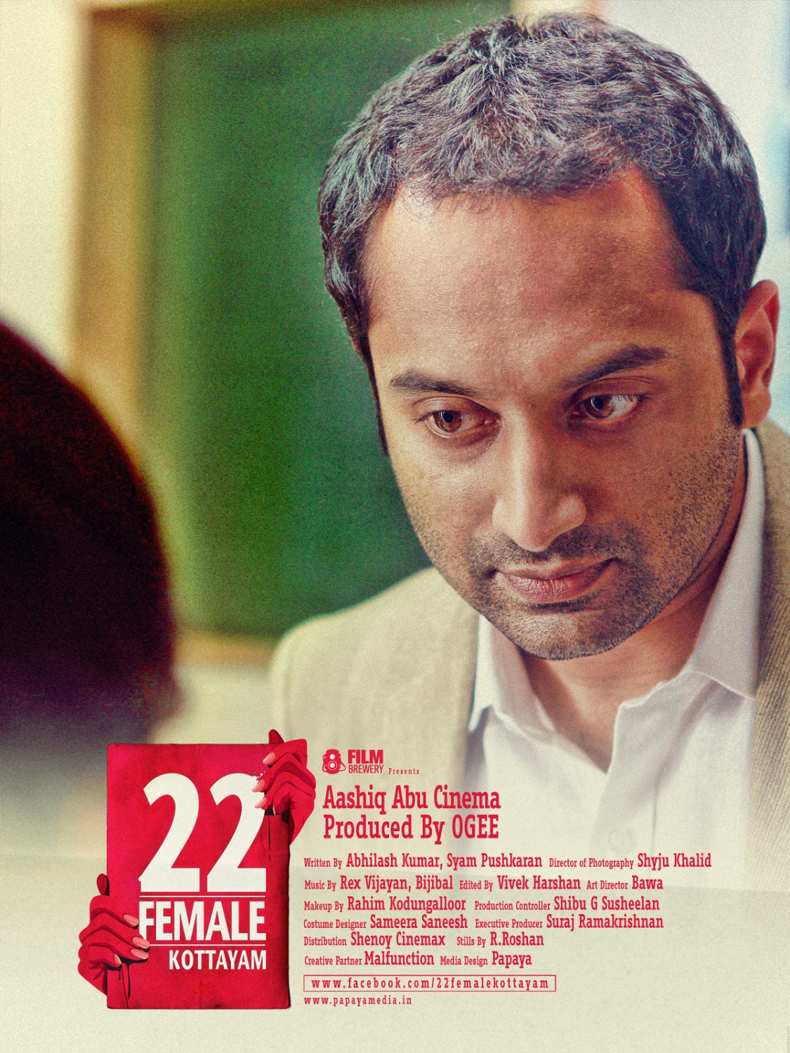 Extra Large Movie Poster Image for 22 Female Kottayam (#25 of 28)