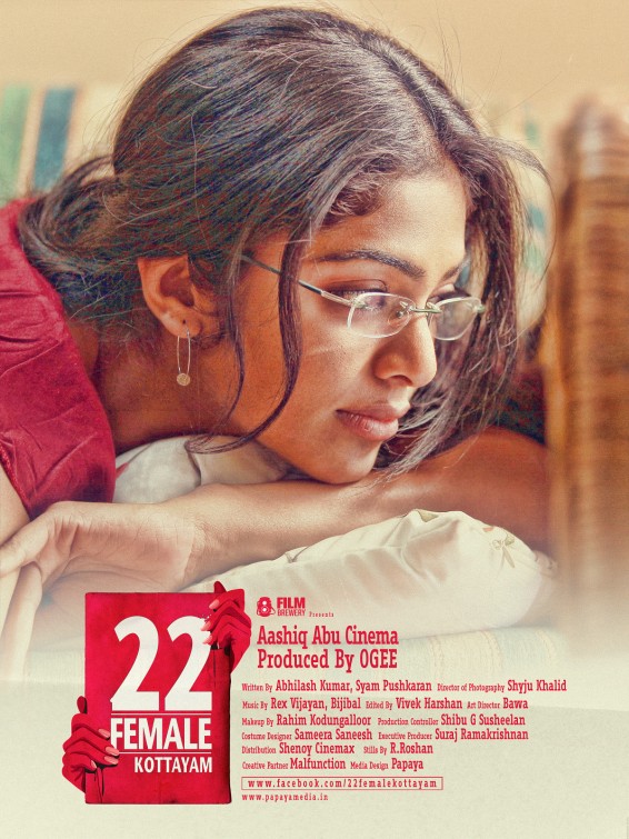 22 Female Kottayam Movie Poster