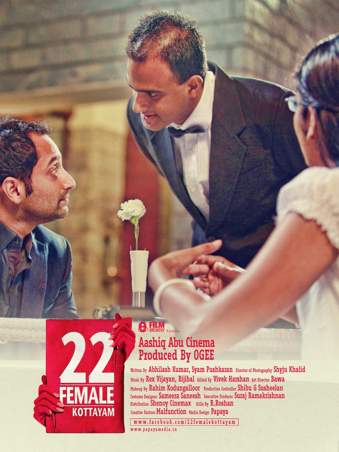 Extra Large Movie Poster Image for 22 Female Kottayam (#27 of 28)