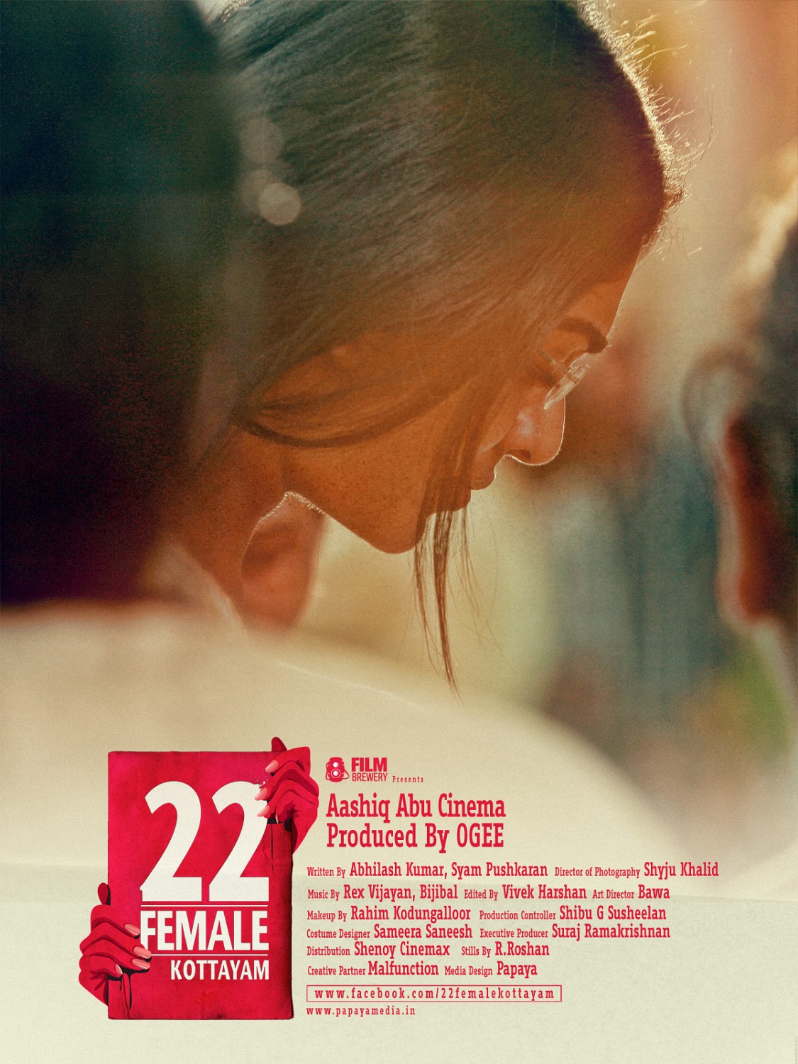 Extra Large Movie Poster Image for 22 Female Kottayam (#2 of 28)