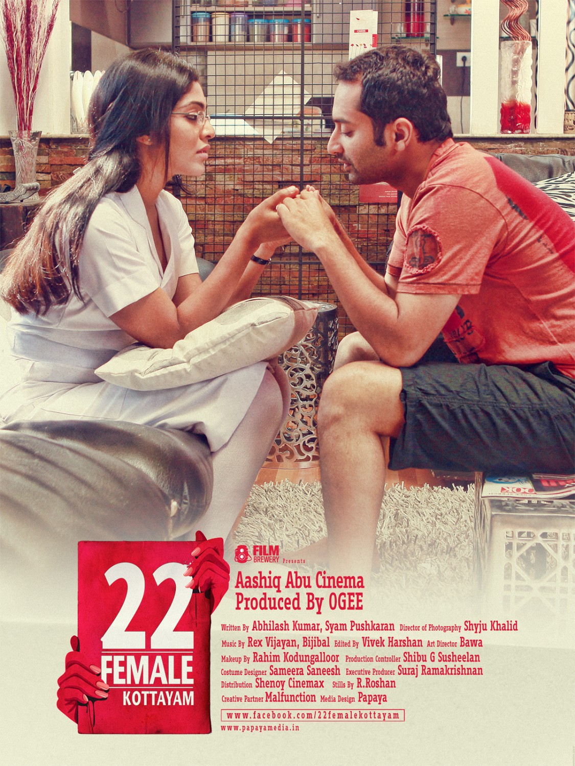 Extra Large Movie Poster Image for 22 Female Kottayam (#4 of 28)