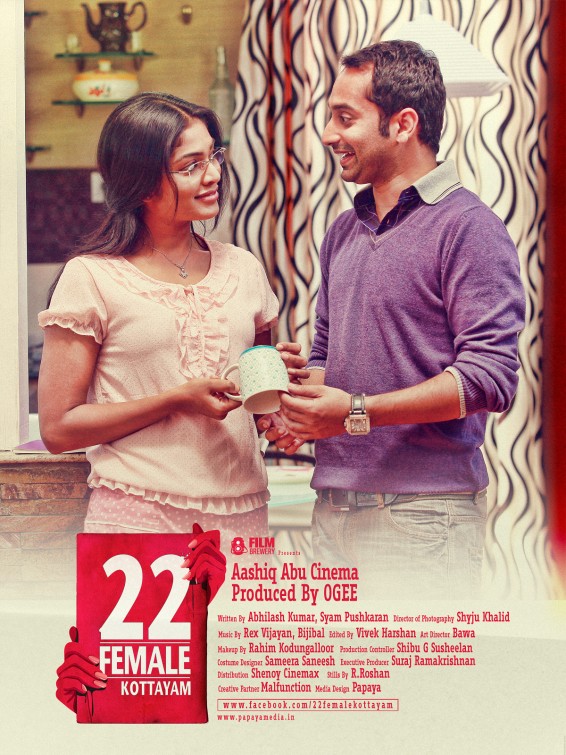 22 Female Kottayam Movie Poster