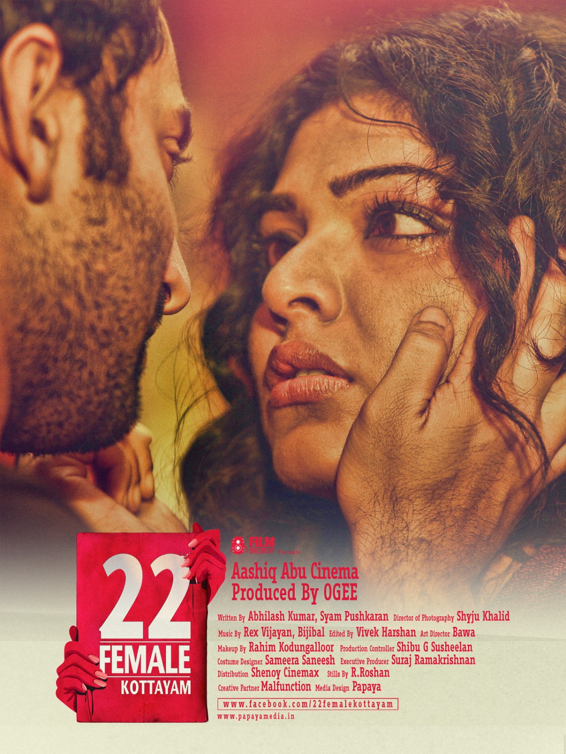 Extra Large Movie Poster Image for 22 Female Kottayam (#1 of 28)