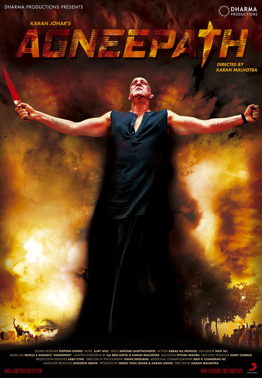 Extra Large Movie Poster Image for Agneepath (#3 of 6)