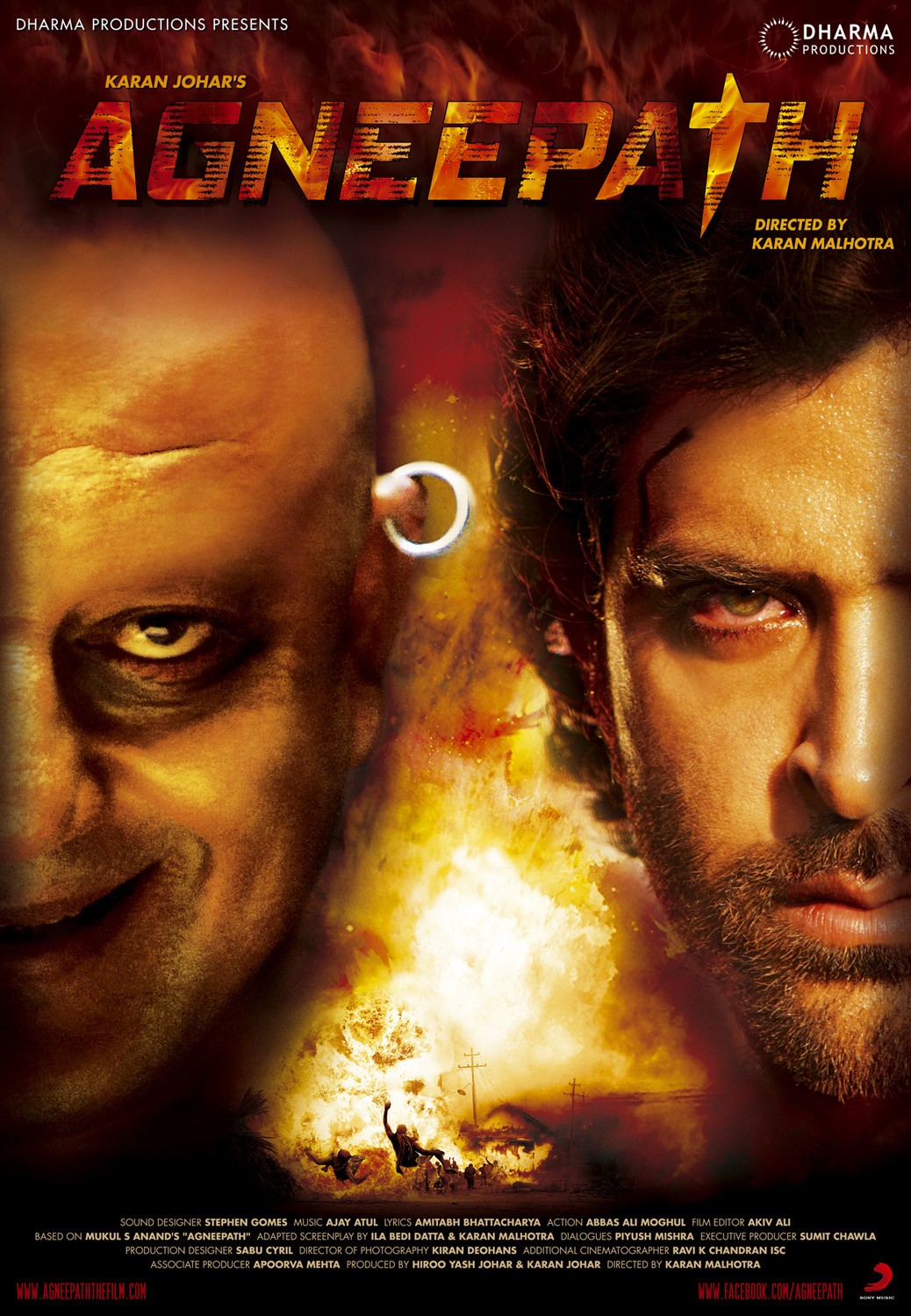 Extra Large Movie Poster Image for Agneepath (#4 of 6)