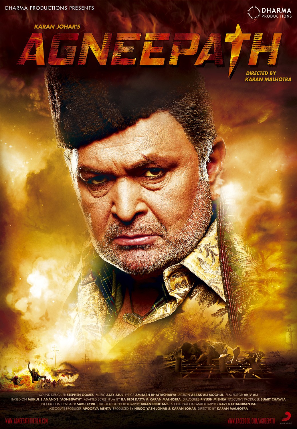 Extra Large Movie Poster Image for Agneepath (#5 of 6)