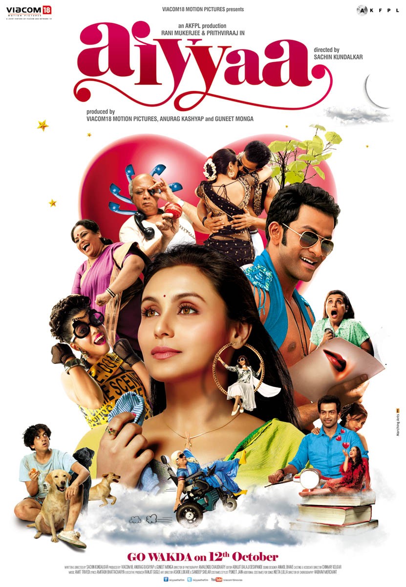 Extra Large Movie Poster Image for Aiyyaa (#2 of 3)