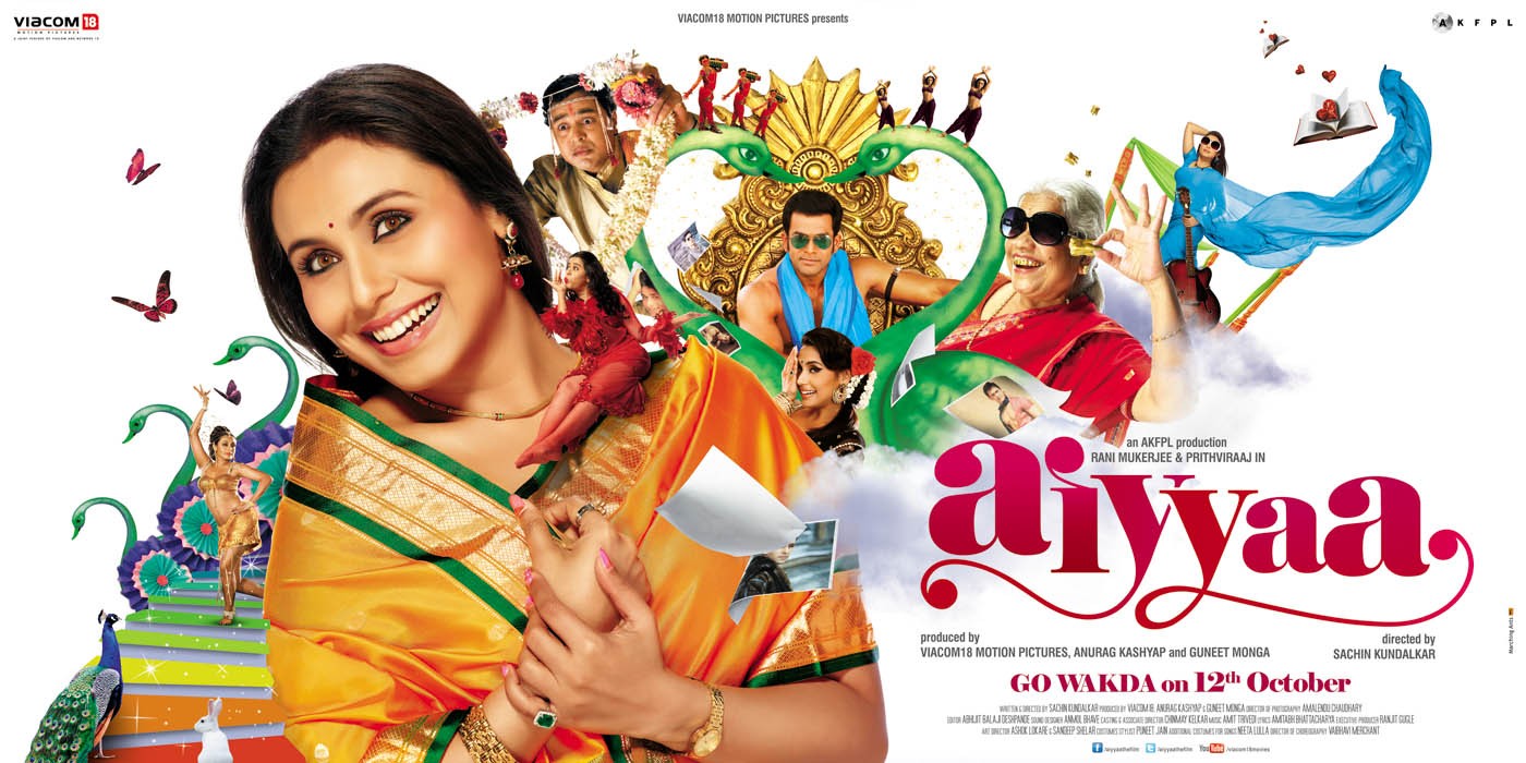Extra Large Movie Poster Image for Aiyyaa (#3 of 3)