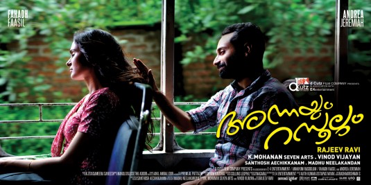 annayum rasoolum movie  utorrent 19