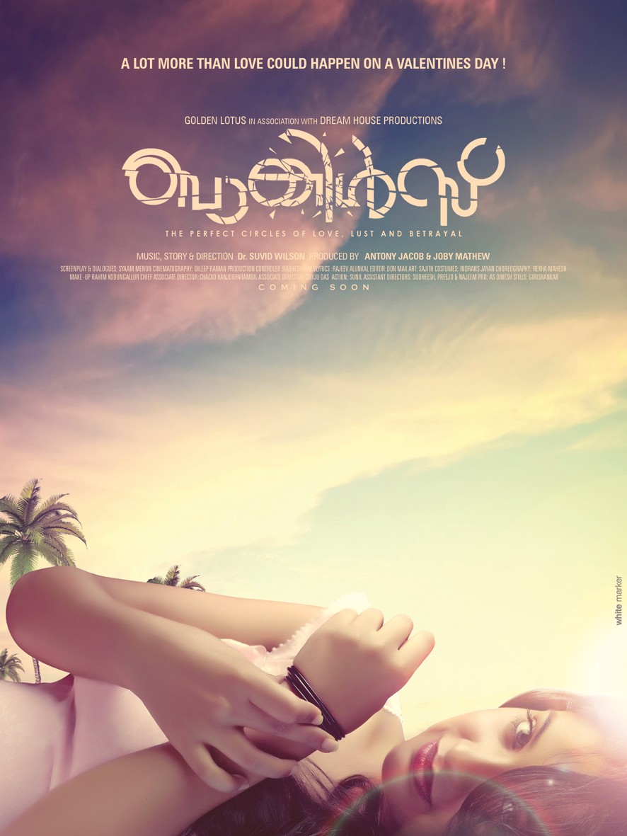 Extra Large Movie Poster Image for Bangles