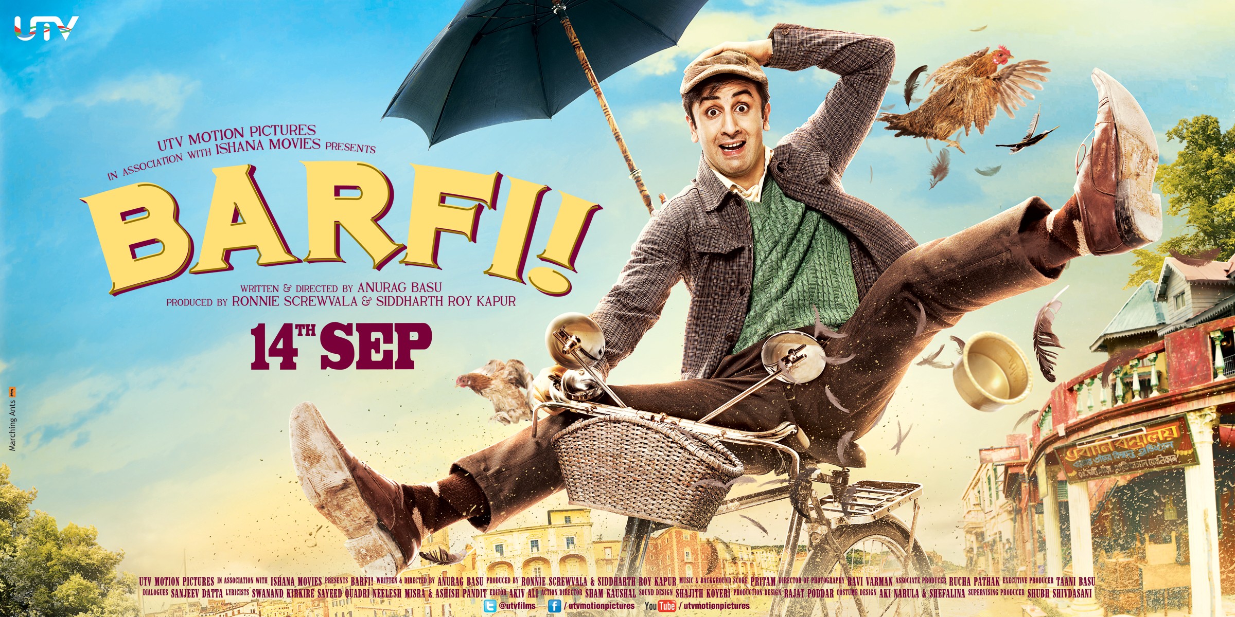 Mega Sized Movie Poster Image for Barfi! (#5 of 5)