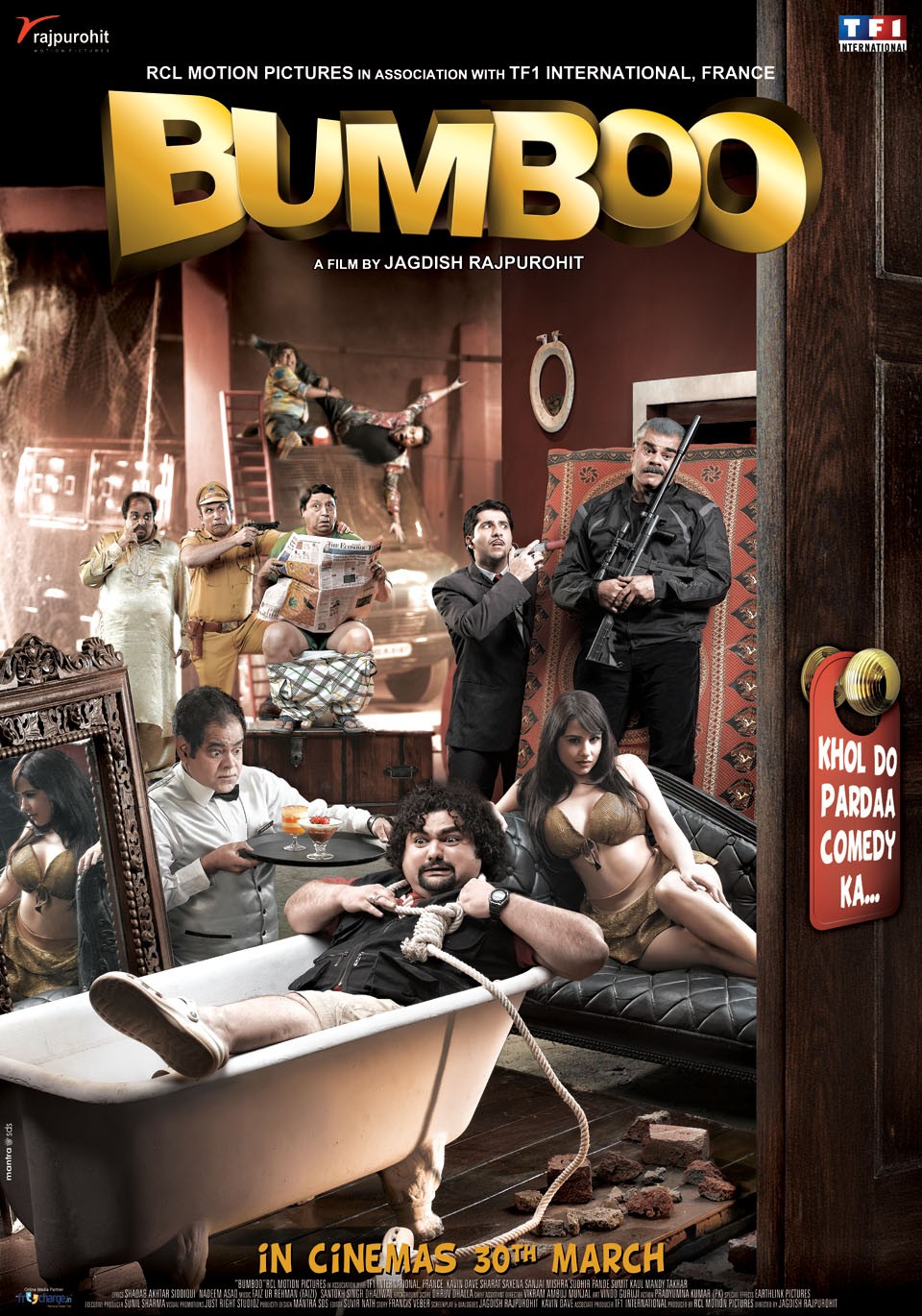 Extra Large Movie Poster Image for Bumboo (#2 of 2)