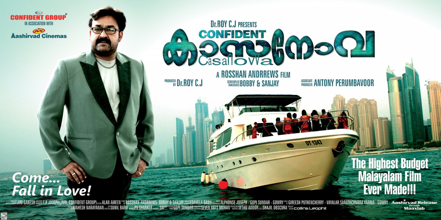 Extra Large Movie Poster Image for Casanovva (#7 of 19)