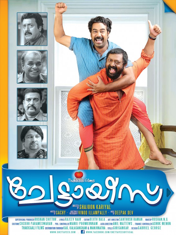 Chettayees Movie Poster