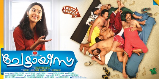 Chettayees Movie Poster