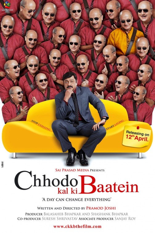 Chhodo Kal Ki Baatein Movie Poster